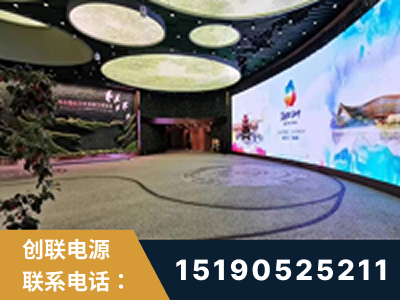 蚌埠-2019北京世界园艺博览会大屏项目