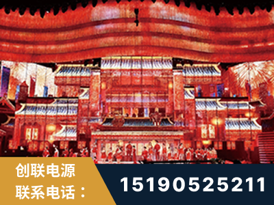 蚌埠-2021央视春晚舞台项目