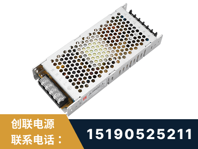 蚌埠-LED显示屏电源-渠道系列