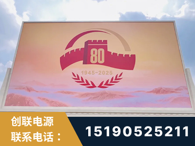 蚌埠-2025九三大阅兵