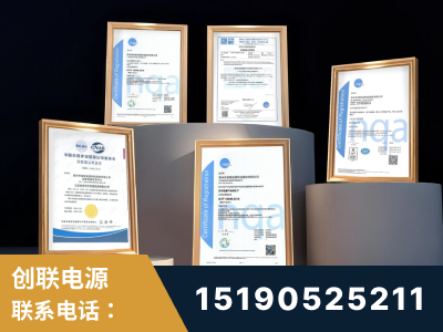蚌埠-企业展示图